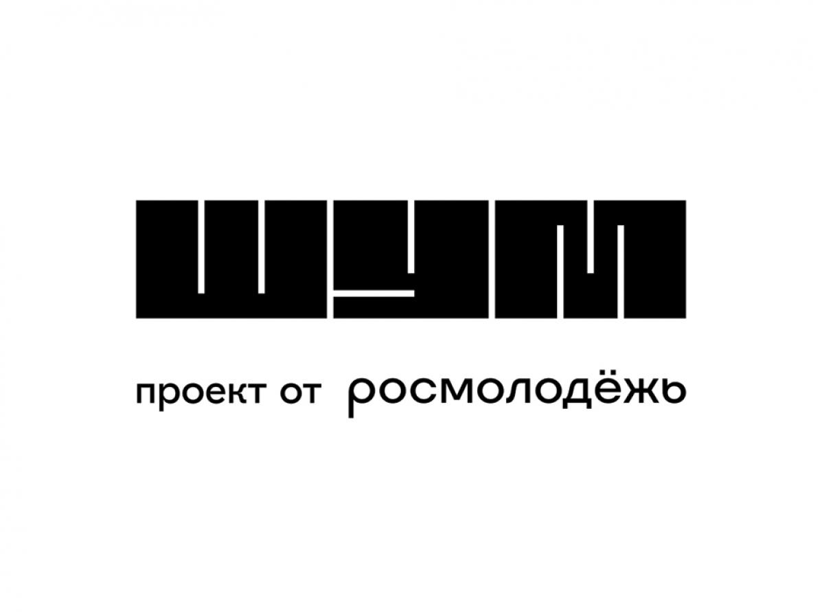 Новые форматы, сильные редакции и региональная повестка