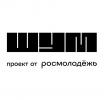 Новые форматы, сильные редакции и региональная повестка