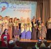 В Зеленоградске состоялся муниципальный этап фестиваля «От сердца к сердцу»