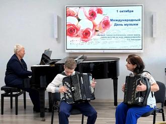 1 октября отмечался Международный день музыки