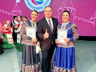 «Купава» на Всероссийском конкурсе