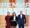 Итоги Всероссийской молодёжной премии «ШУМ»