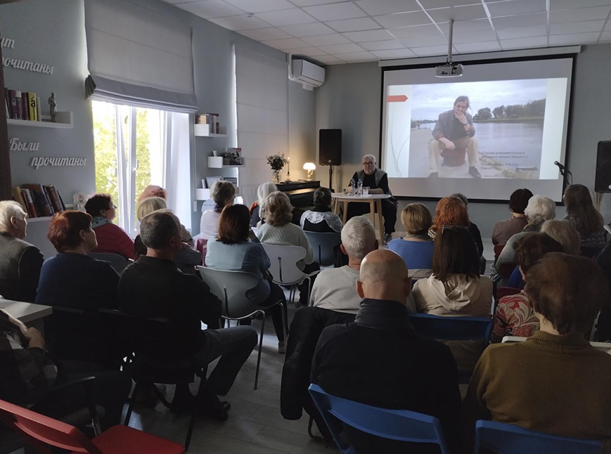 В Зеленоградской библиотеке имени Ю. Куранова состоялась очередная программа авторского цикла Эммы Басовой, посвящённая режиссёру Евгению Морозову