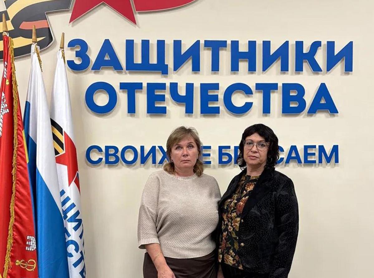 От медицинской помощи до профессиональной реализации