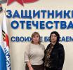 От медицинской помощи до профессиональной реализации