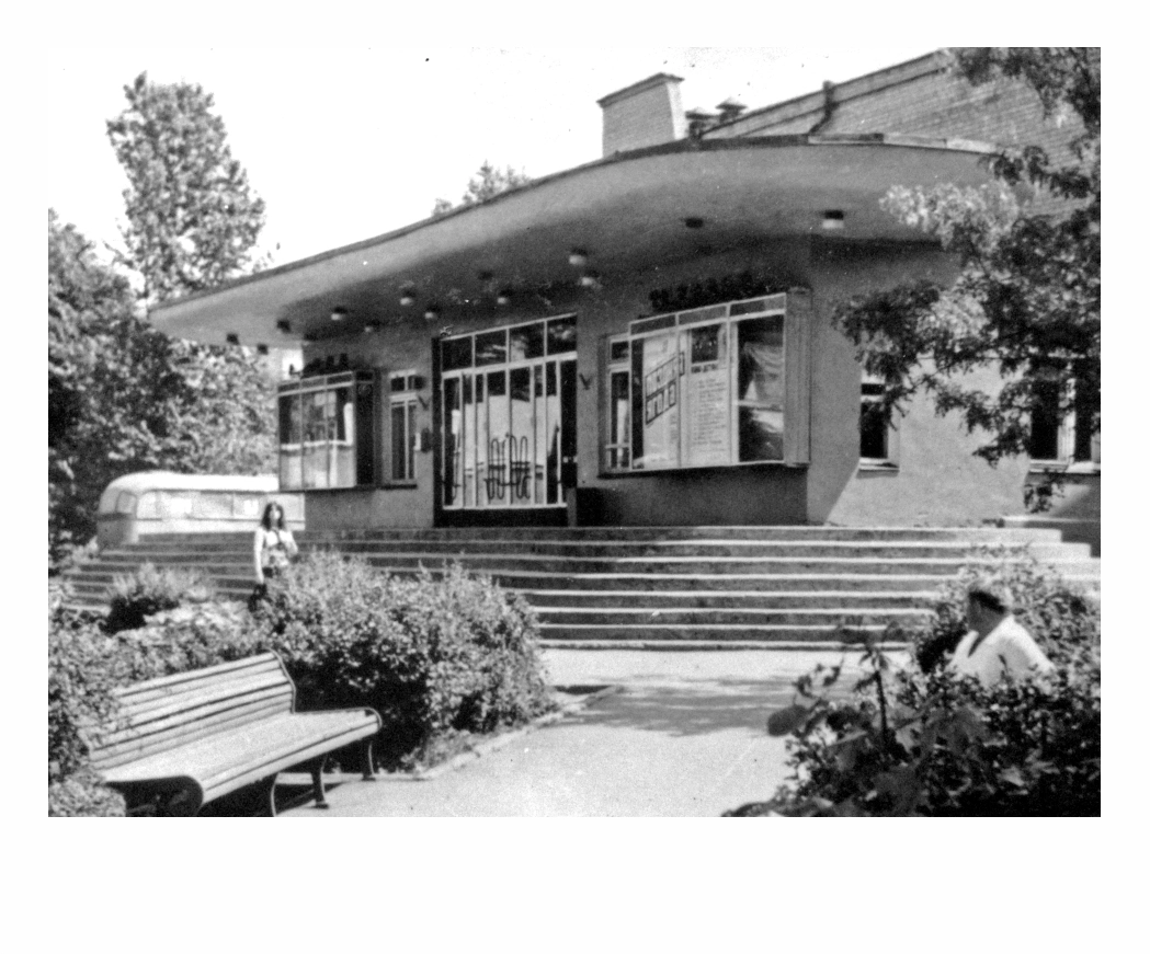 Картинка 10