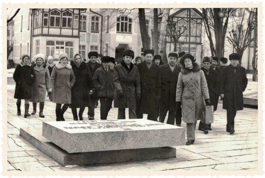 Картинка 11