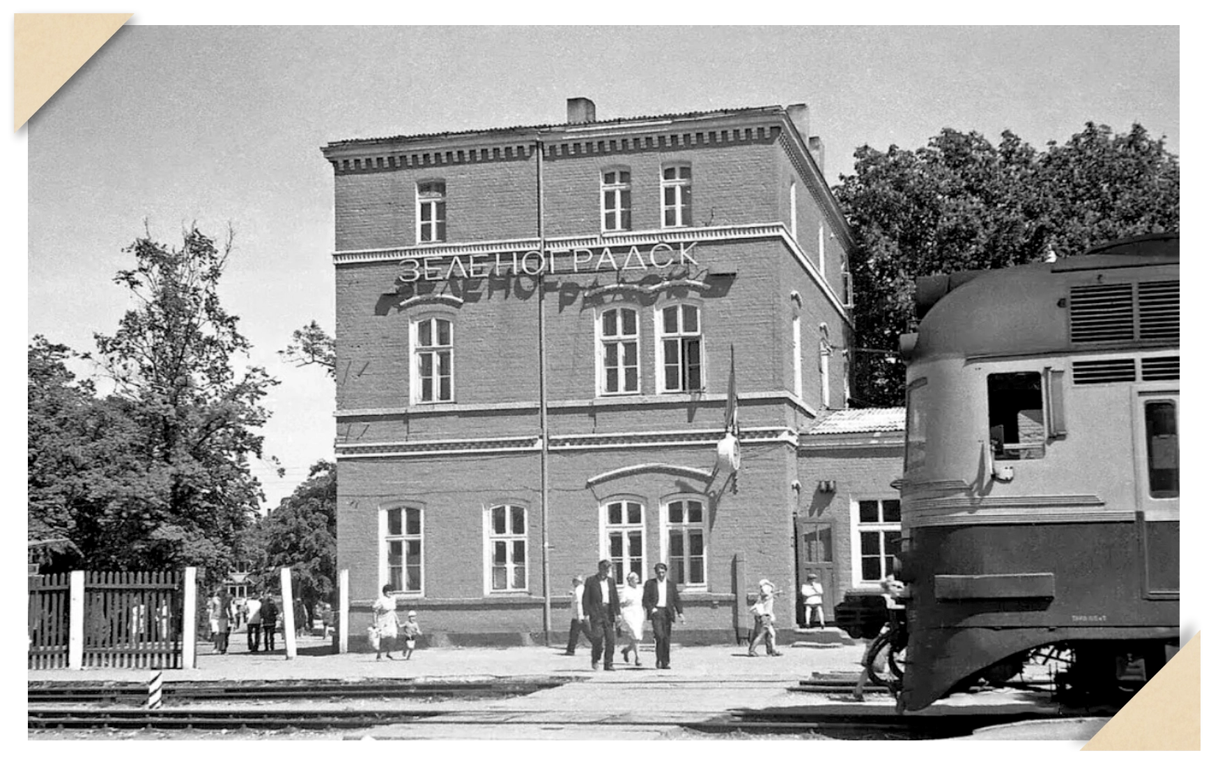 Картинка 3