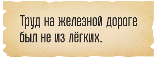 Картинка 16