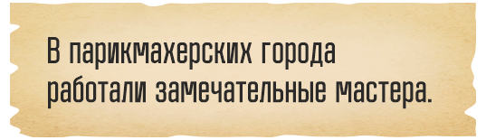 Картинка 17