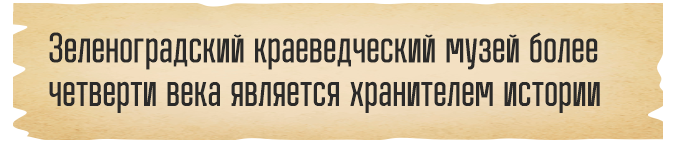 Картинка 16