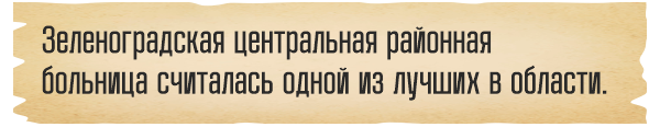 Картинка 18