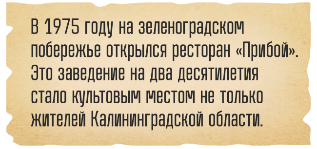 Картинка 15