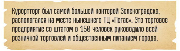 Картинка 14
