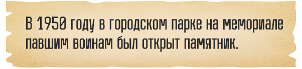 Картинка 15