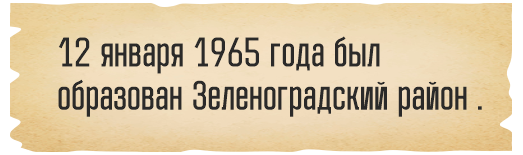 Картинка 17