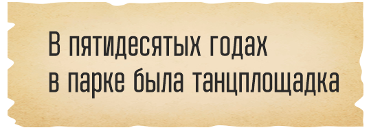 Картинка 15