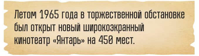 Картинка 17