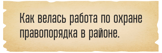 Картинка 16