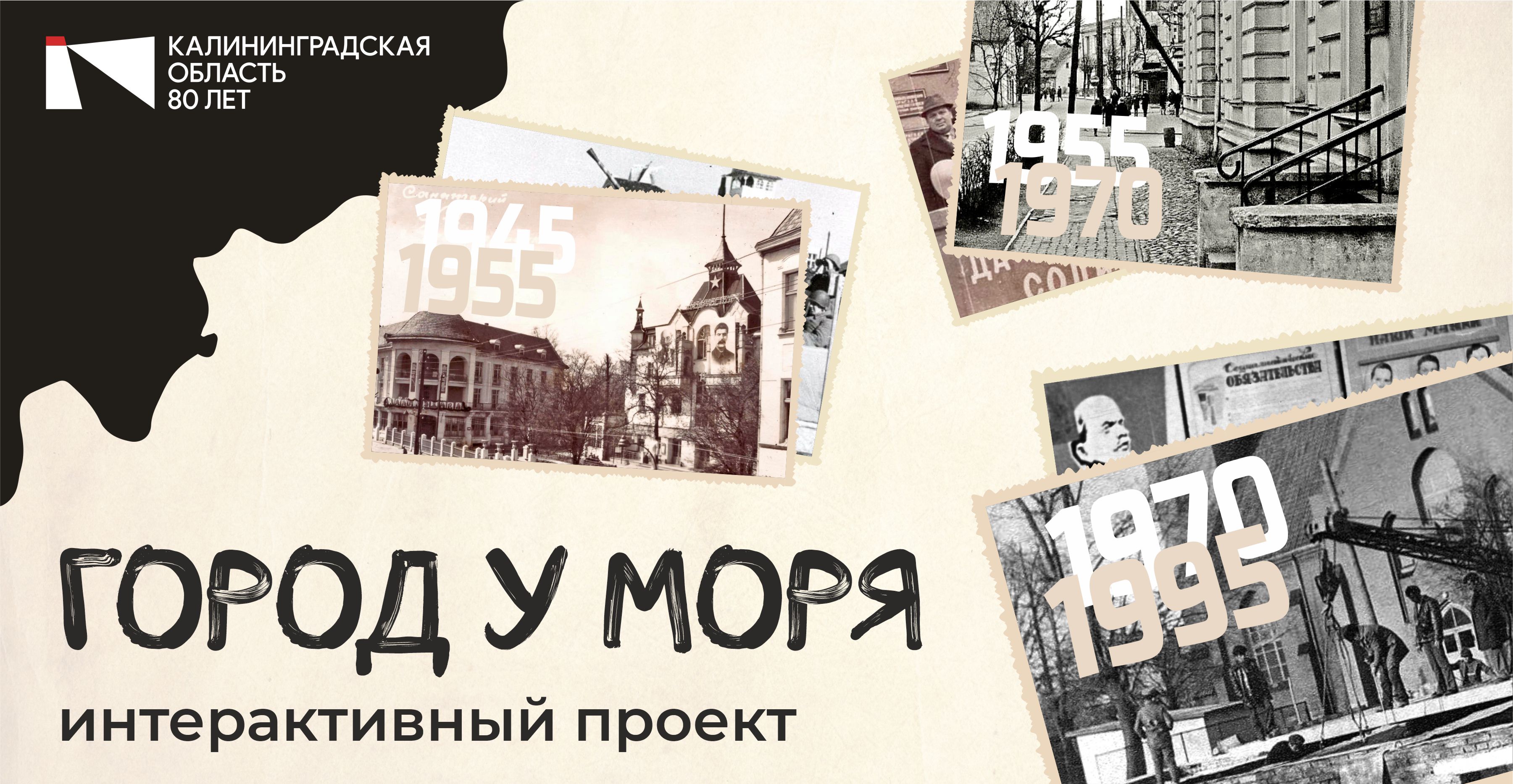 Ваше изображение