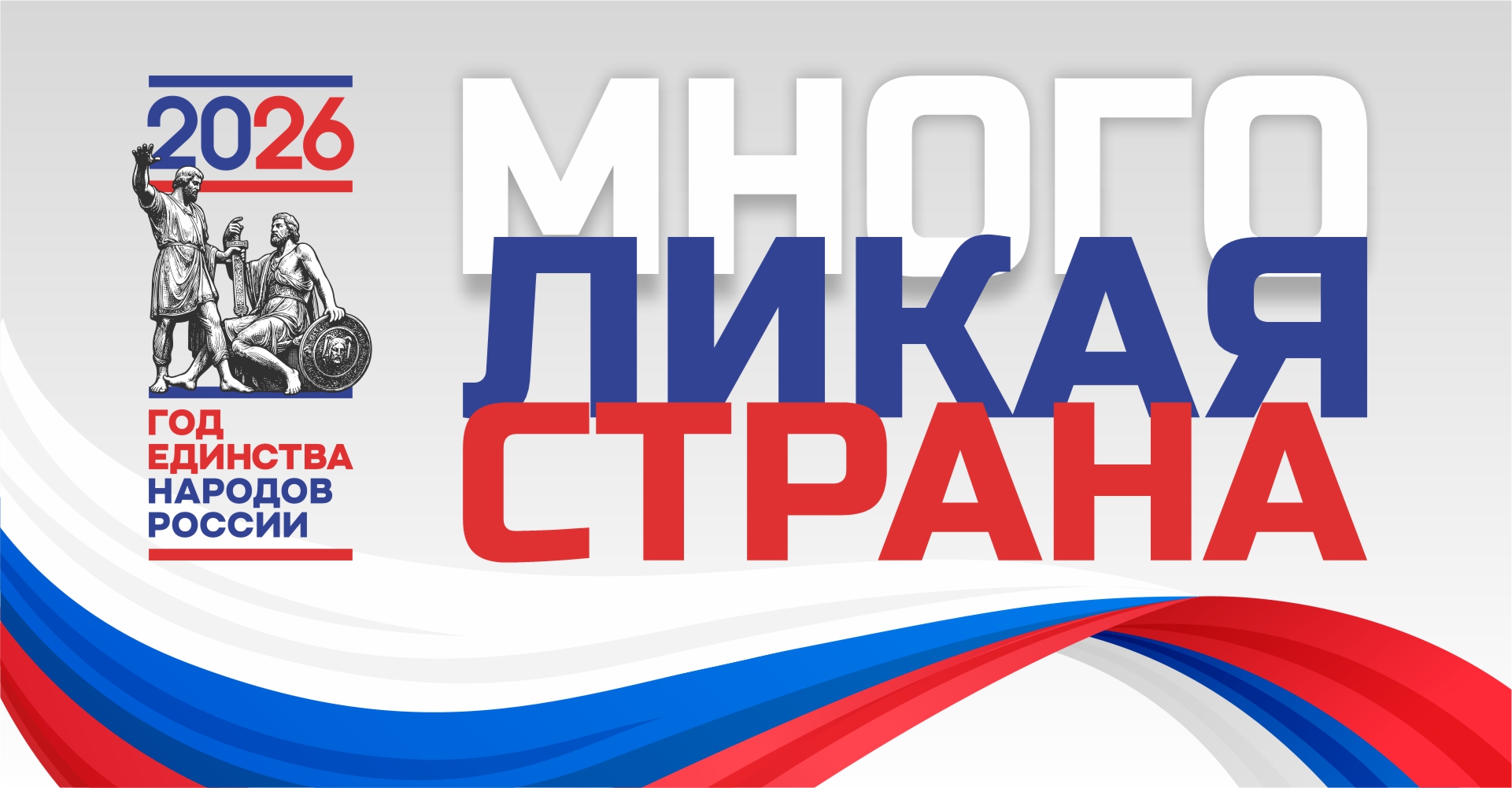 Ваше изображение